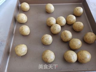 核桃酥的做法步骤:9