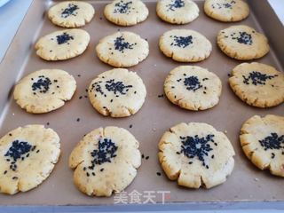 核桃酥的做法步骤:11