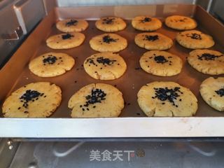 核桃酥的做法步骤:12