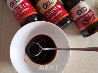 葱油鲍鱼的做法步骤:4