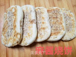 麻酱烧饼的做法步骤:16