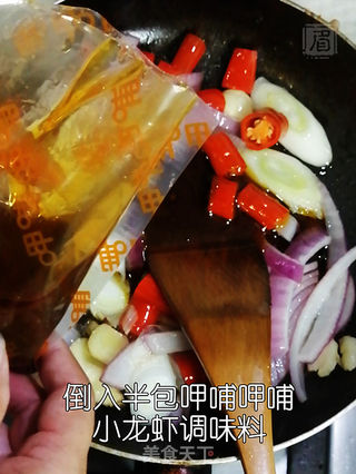 小龙虾调味料版麻辣香锅的做法步骤:4