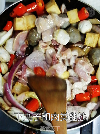 小龙虾调味料版麻辣香锅的做法步骤:5