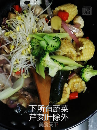 小龙虾调味料版麻辣香锅的做法步骤:6