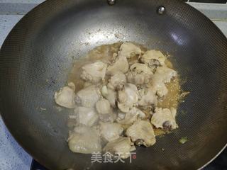 板栗山药炖鸡翅的做法步骤：6