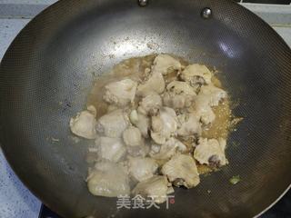 板栗山药炖鸡翅的做法步骤:6