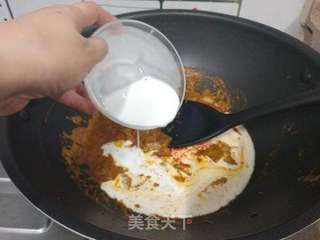 泰式椰浆咖喱蟹的做法步骤:5