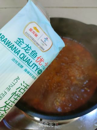 香辣肉末茄子焖面的做法步骤:14