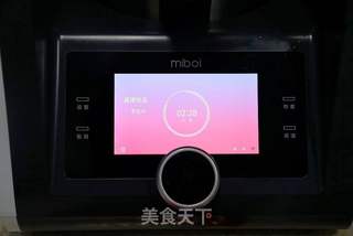 酱汁菜椒鱿鱼的做法步骤:8