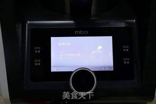 酱汁菜椒鱿鱼的做法步骤:10