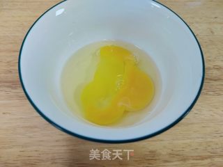 枸杞蒸蛋的做法步骤:2