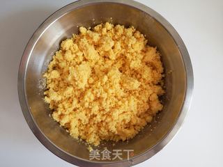 野菜窝窝头的做法步骤:2