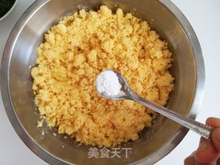 野菜窝窝头的做法步骤:4