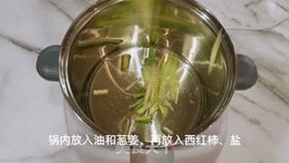 天冷一定不要错过这锅酸汤肥牛,酸爽可口,吃完浑身舒坦的做法步骤:5