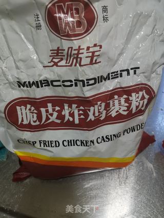 炸寸骨的做法步骤：4