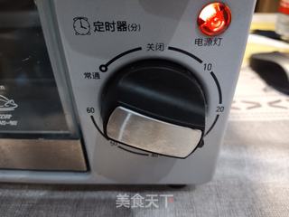 牛奶布丁的做法步骤：10