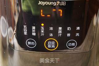 甜玉米汁的做法步骤:4
