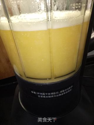 红薯大米糊的做法步骤：4