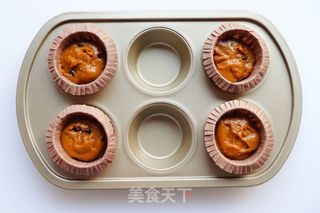 女巫帽子蛋糕的做法步骤:8