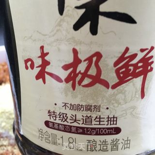 蒜蓉辣酱的做法步骤：14