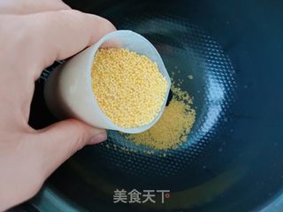 红枣山药小米粥的做法步骤:3