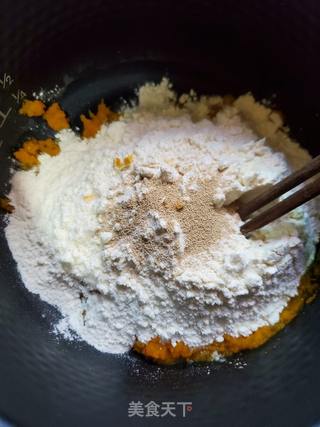 猪肉梅干菜南瓜包子的做法步骤:4