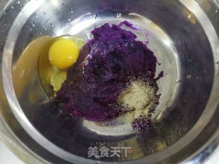 开花紫薯发糕的做法步骤:2