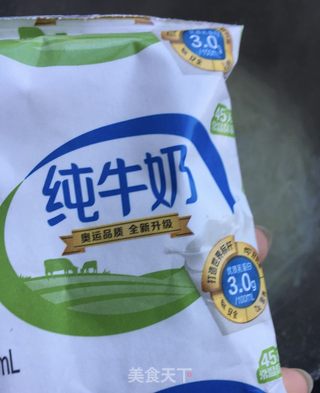 土豆面韭菜鲜虾包的做法步骤：6