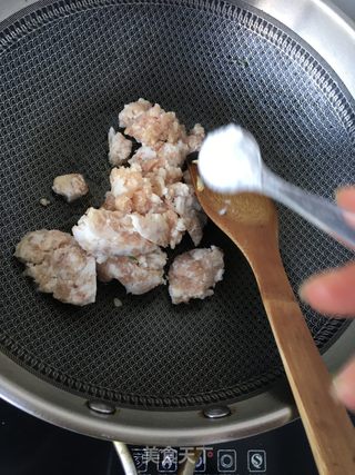 土豆面韭菜鲜虾包的做法步骤：18