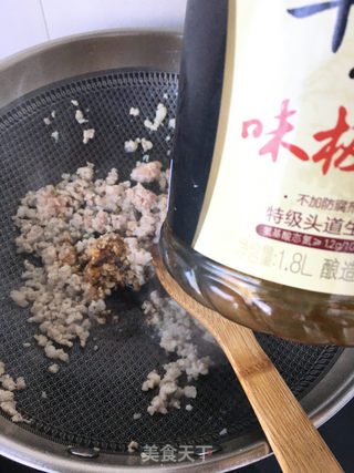 土豆面韭菜鲜虾包的做法步骤：19