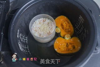 9个月以上辅食藜麦蔬菜肉末五倍粥的做法步骤:4