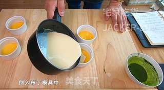 超滑嫩焦糖鸡蛋布丁,甜而不腻,嫩滑布丁,下午茶甜点首选!的做法步骤:7