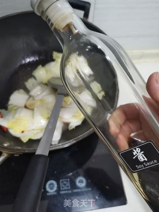 香辣白菜粉丝的做法步骤：4