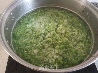 大菜包子的做法步骤:4