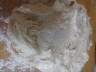 大菜包子的做法步骤:7