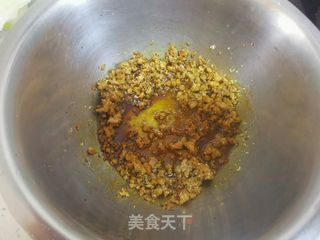 大菜包子的做法步骤：2