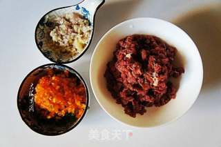 青椒牛肉馅元宝水饺的做法步骤:3