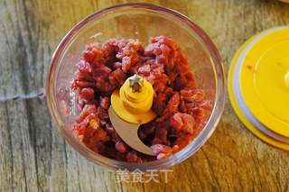 青椒牛肉馅元宝水饺的做法步骤:5