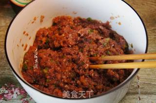 青椒牛肉馅元宝水饺的做法步骤:8