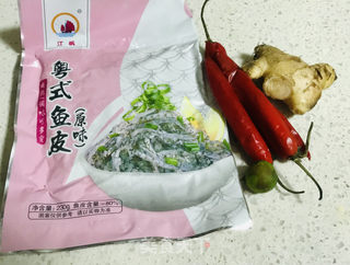 凉拌鱼皮的做法步骤：1