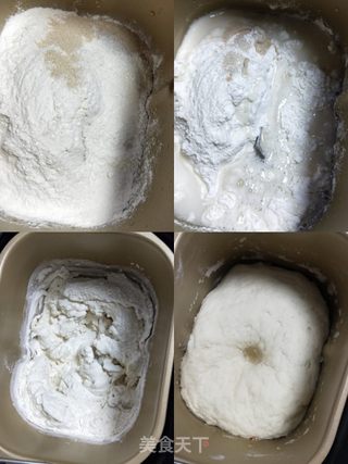 糯米卷的做法步骤：11