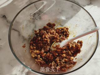 南瓜海麻线蒸饺,今儿立冬吃饺子了吗?的做法步骤:2