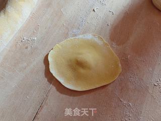 南瓜海麻线蒸饺,今儿立冬吃饺子了吗?的做法步骤:7