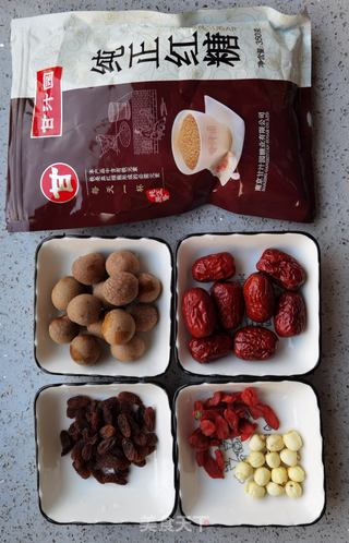 八宝糯米甜饭的做法步骤:2