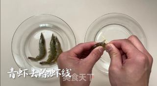 麻辣香锅丨麻辣鲜香荤素搭配营养健康!!的做法步骤:2
