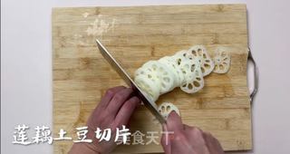 麻辣香锅丨麻辣鲜香荤素搭配营养健康!!的做法步骤:3