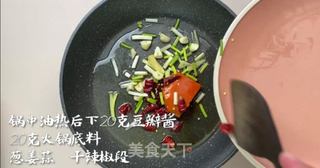 麻辣香锅丨麻辣鲜香荤素搭配营养健康!!的做法步骤:5
