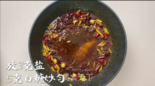 麻辣香锅丨麻辣鲜香荤素搭配营养健康!!的做法步骤:6