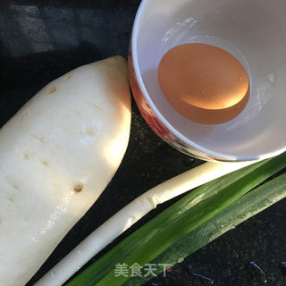 枸杞煎蛋萝卜汤的做法步骤：1