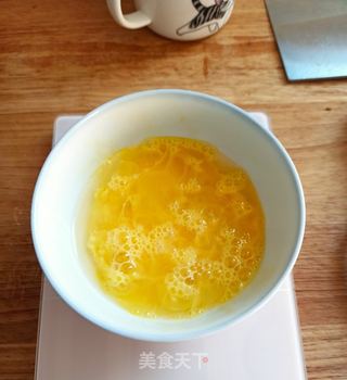 贝贝南瓜蒸蛋的做法步骤:5